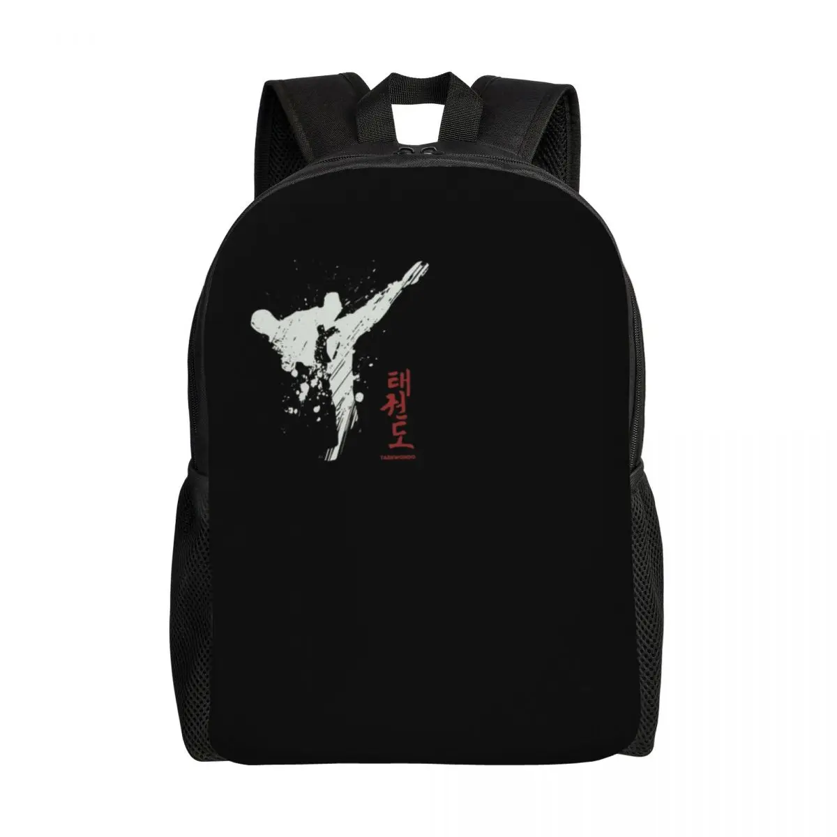 

Taekwondo Kick Travel Backpack Women Men School Computer Bookbag Fighter Martial Arts College Student Daypack Bags