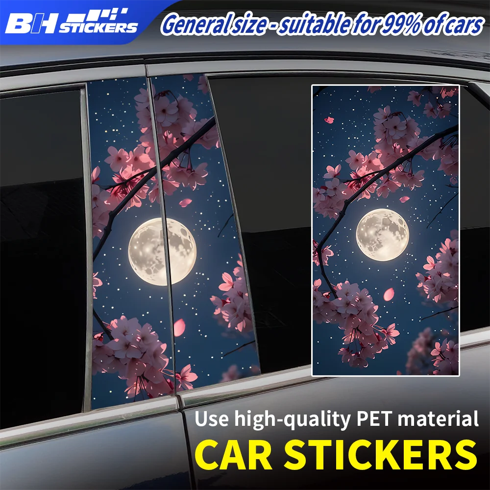 

Japanese Sakura Moon Car B-Pillar Stickers 2Pcs Matte Aesthetic Floral Vinyl Decal Universal Auto Pillar Post Trim Wrap Decor