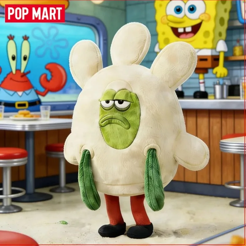 

POP MART GONG Bikini Bottom Buddies 2th Series Blind Box Plush Pendant Ornament Funny Toys Gift