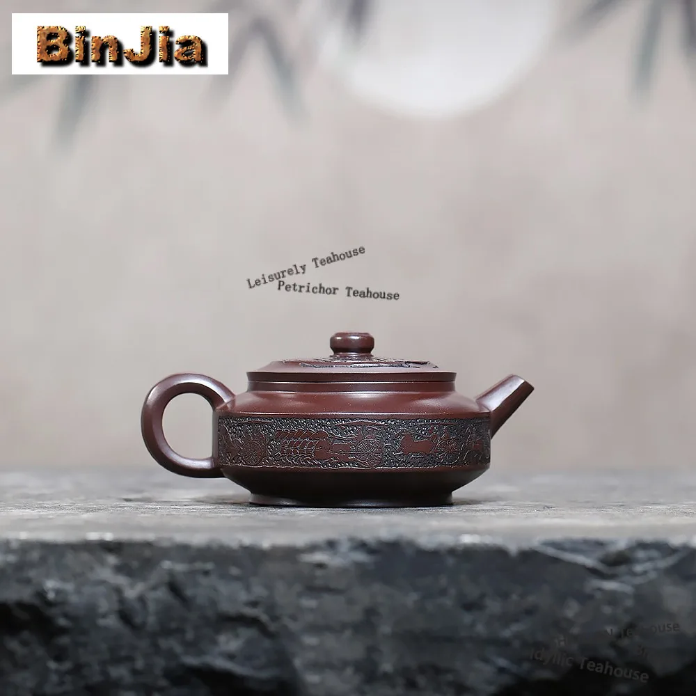 220ml Retro Yixing Purple Clay Teapots Artists Handmade Weekly Count Pot Raw Ore Purple Mud Kettle With Strainer Zisha Tea Set