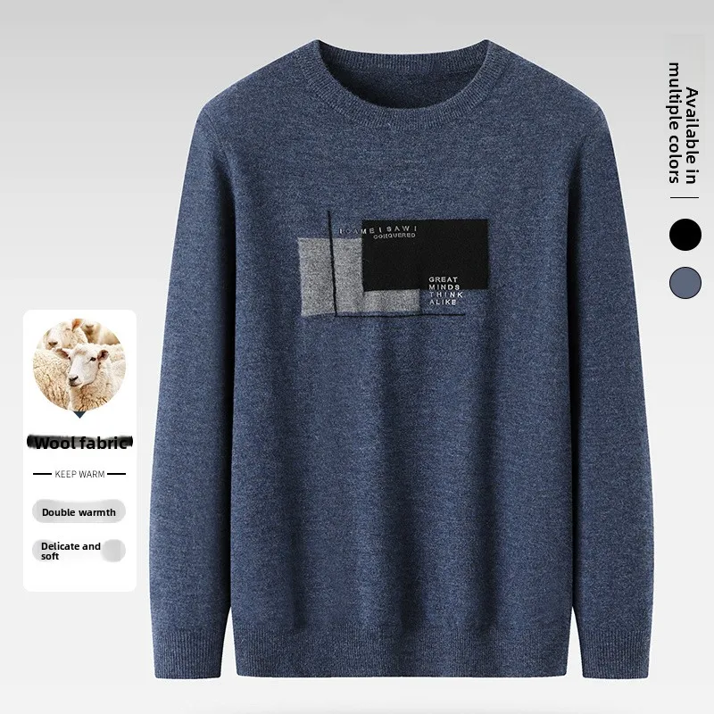 

Casual Knitted Wool Sweater Men's Autumn Winter New Sle Versatile Neline Long Sve round Collar Basic Layering Top