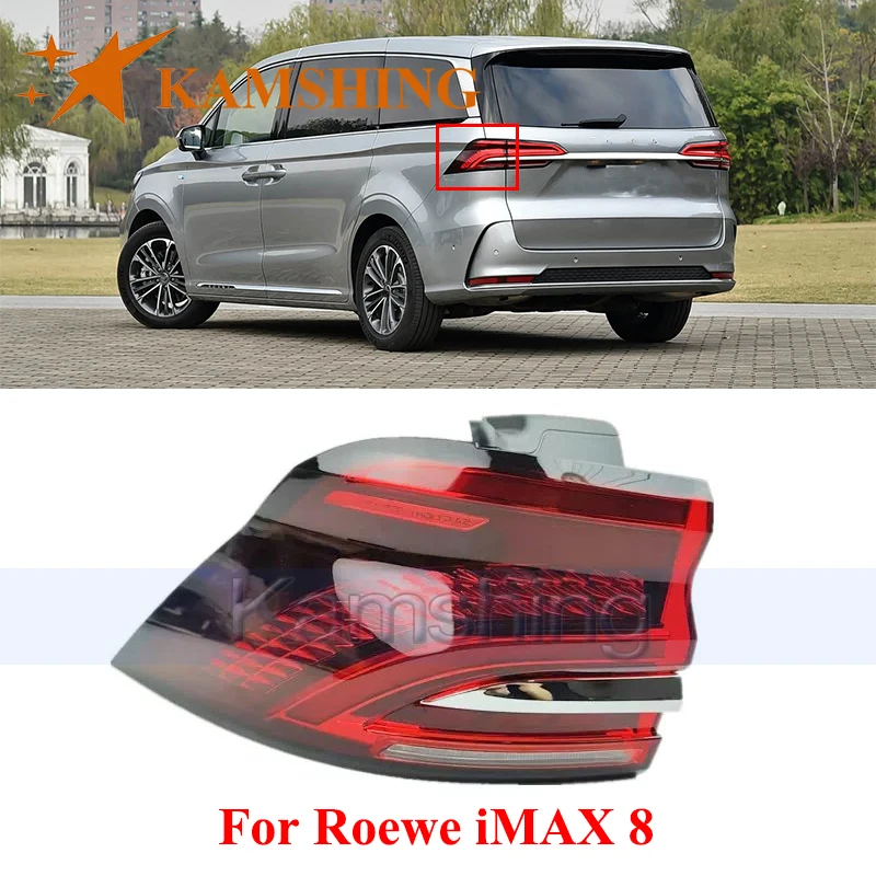 CAPQX Rear Bumper Taillight For Roewe iMAX8 Outer Taillamp Rear Brake Light Signal Lamp Tail Lamp Stop Light