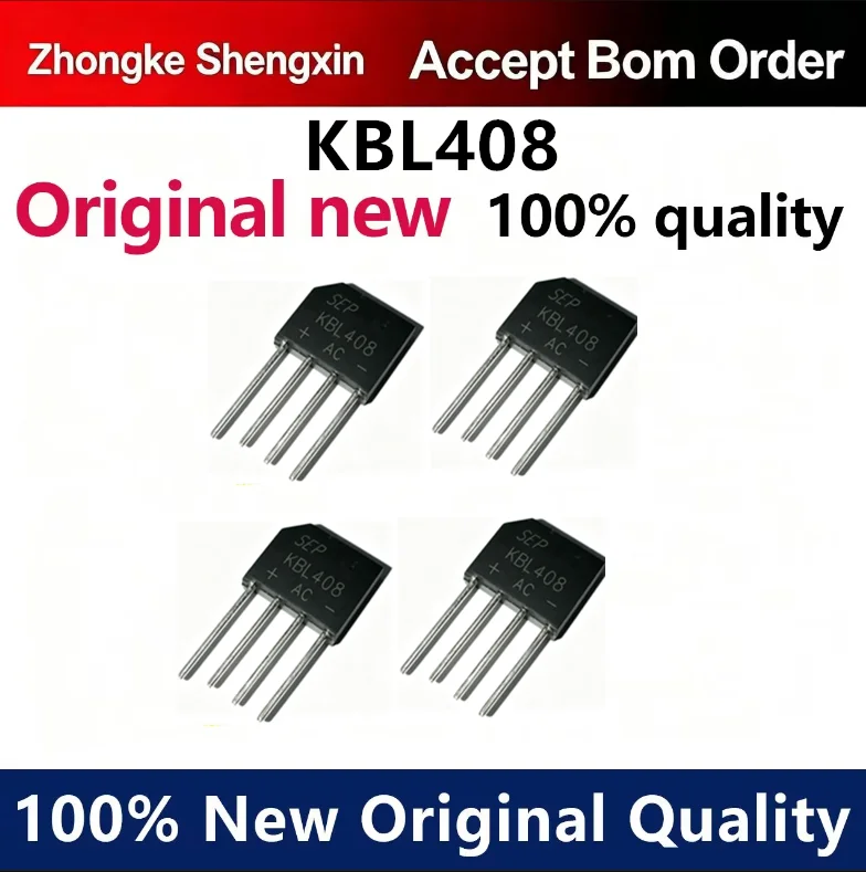 （5pcs-100pcs）New KBL408 rectifier bridge stack 4A/800V flat bridge straight insertion 4-pin