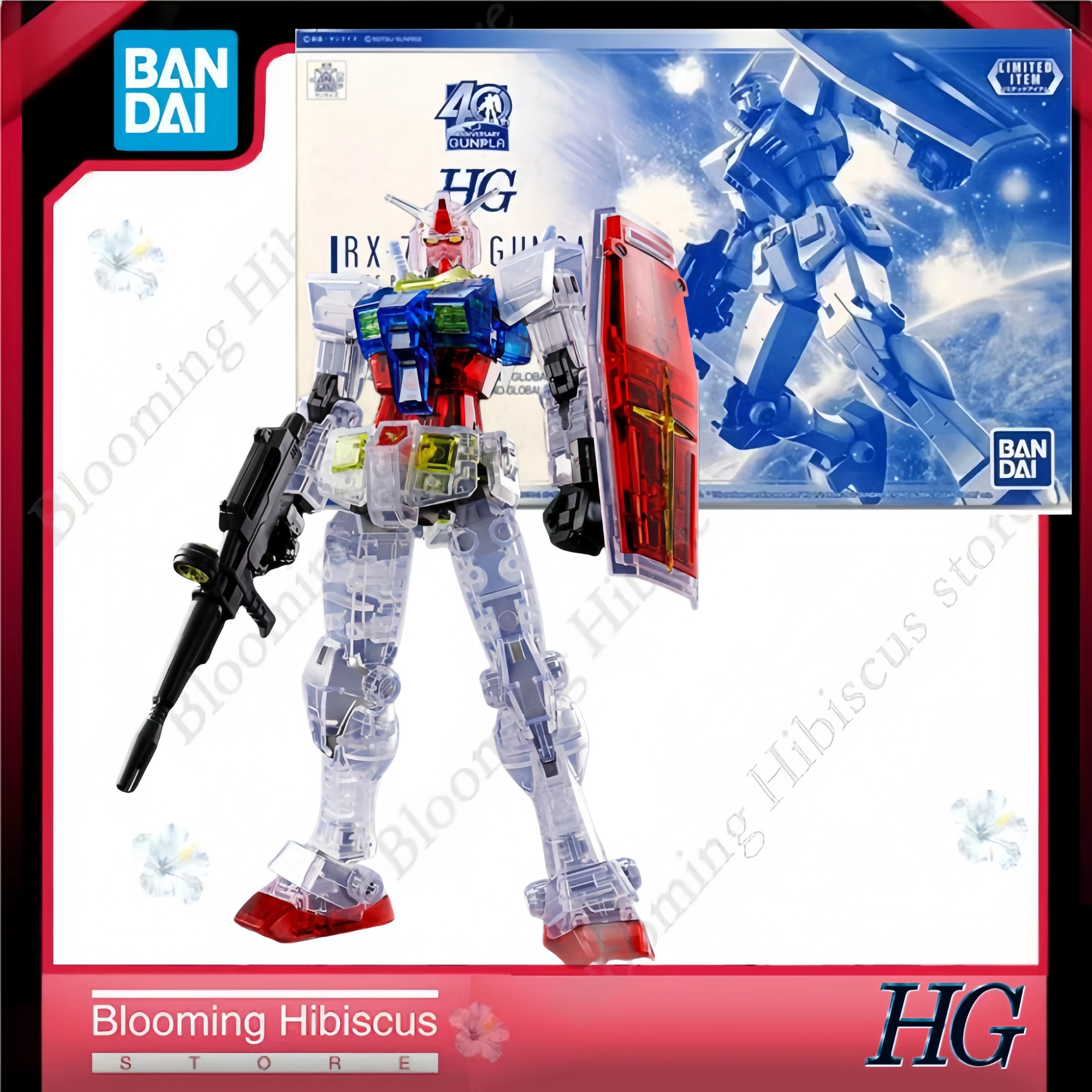 

Bandai HG 1/144 RX-78-2 Gundam BEYOND GLOBAL [CLEAR COLOR] Mobile Suit Gunpal Assembly Model Kit Action Figure Toy In Stock