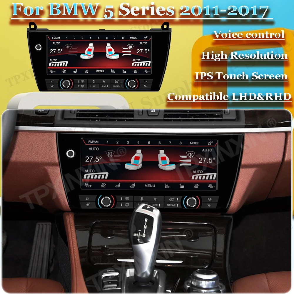 Car Air Conditioning For BMW 5 Series 2011-2017 Upgrade Voice Control LCD Touch Climate Control Screen Temperature Display