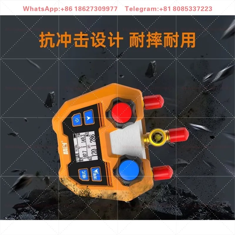 Digital Fluorination Gauge DMG-2SE/4B For Automobile Air Conditioning Refrigerant Detection Replacement Testing Accessory