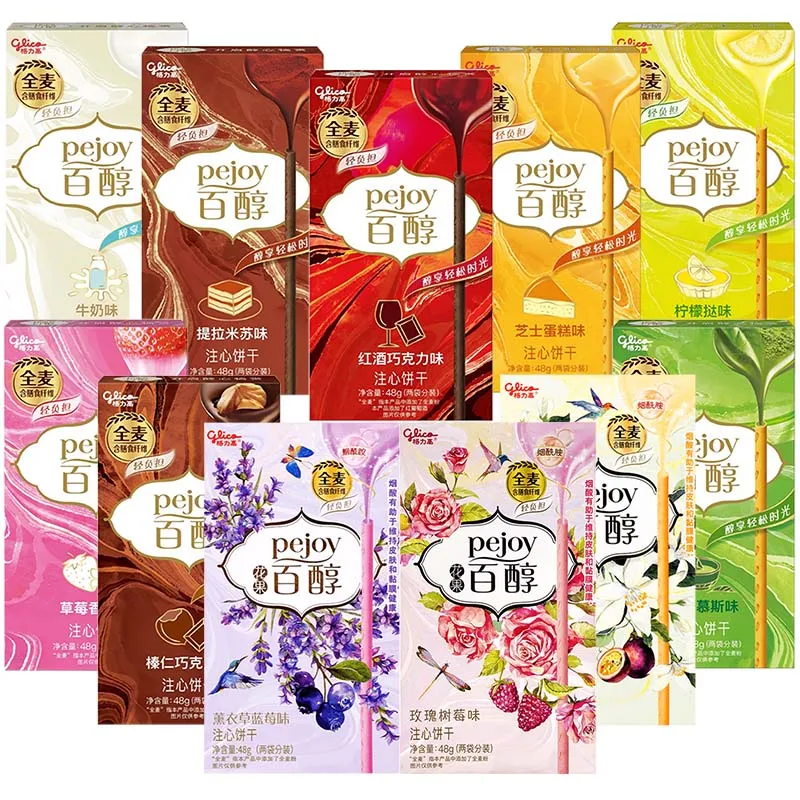 GLICO-Pejoy 1,40 унций (42 г) * 2 упаковки