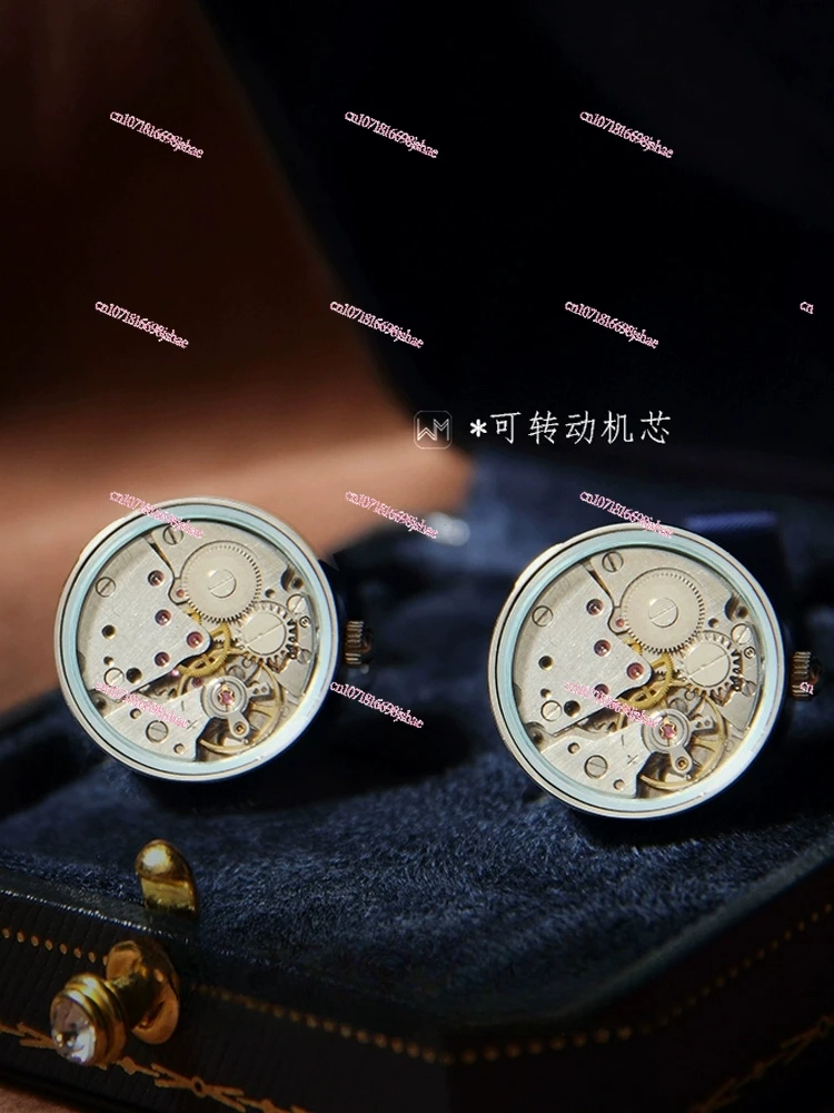 

Limited Rotatable Mechanical Gear Cufflinks Men's French Movement Cuff Staples Customized Gifts