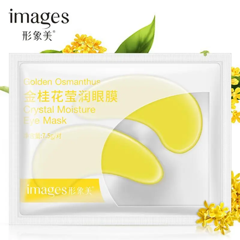 Gold Eye Masks Anti Wrinkle Dark Circles Acne Remove Puffiness Fade Dark Circles Eye Skin Care Patches Reduce Winkle Eye Bags