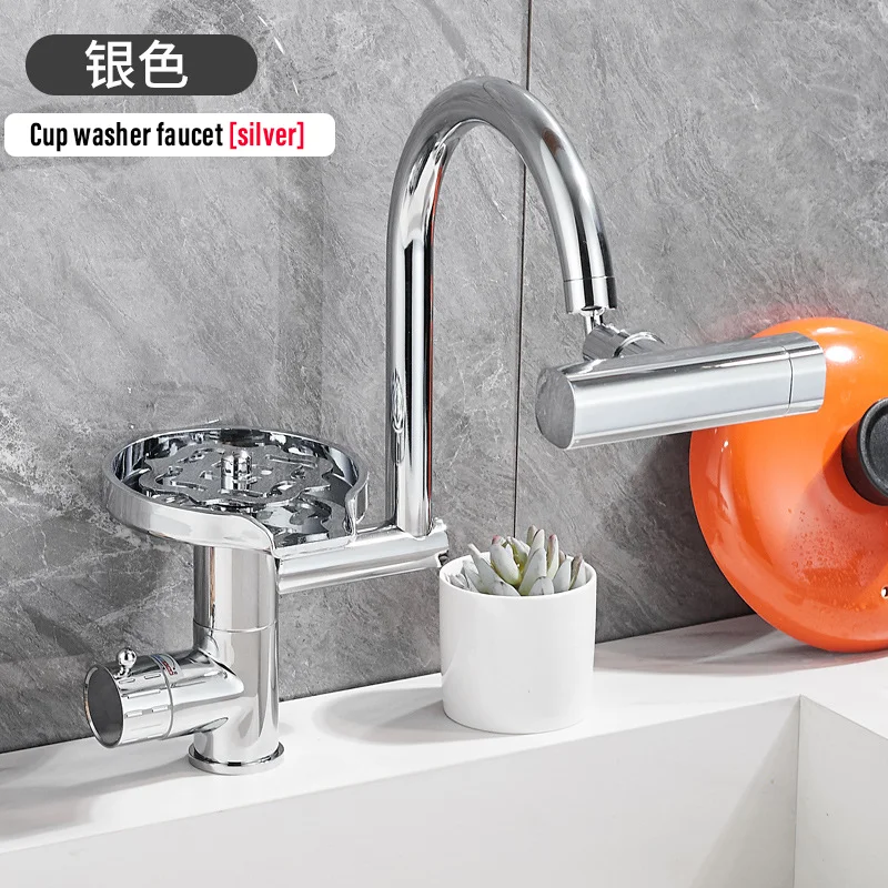 CHOOXIWU - Nieuw design keukenkraan met roterende bekerwasmachine Glazen spoelmachine Snelle automatische reiniger Glazen wasmachine