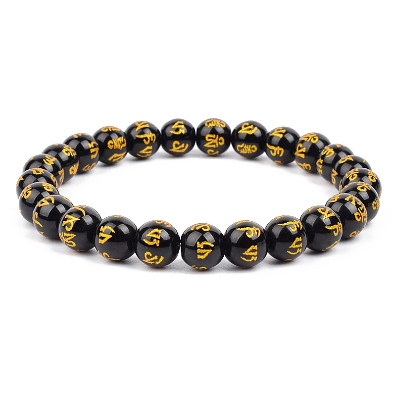 Feng Shui Black Obsidian Stone Beads Bracelet Wristband Good Luck Mantra Bead Wealth Onyx Matte Agates Obsidian Bangles