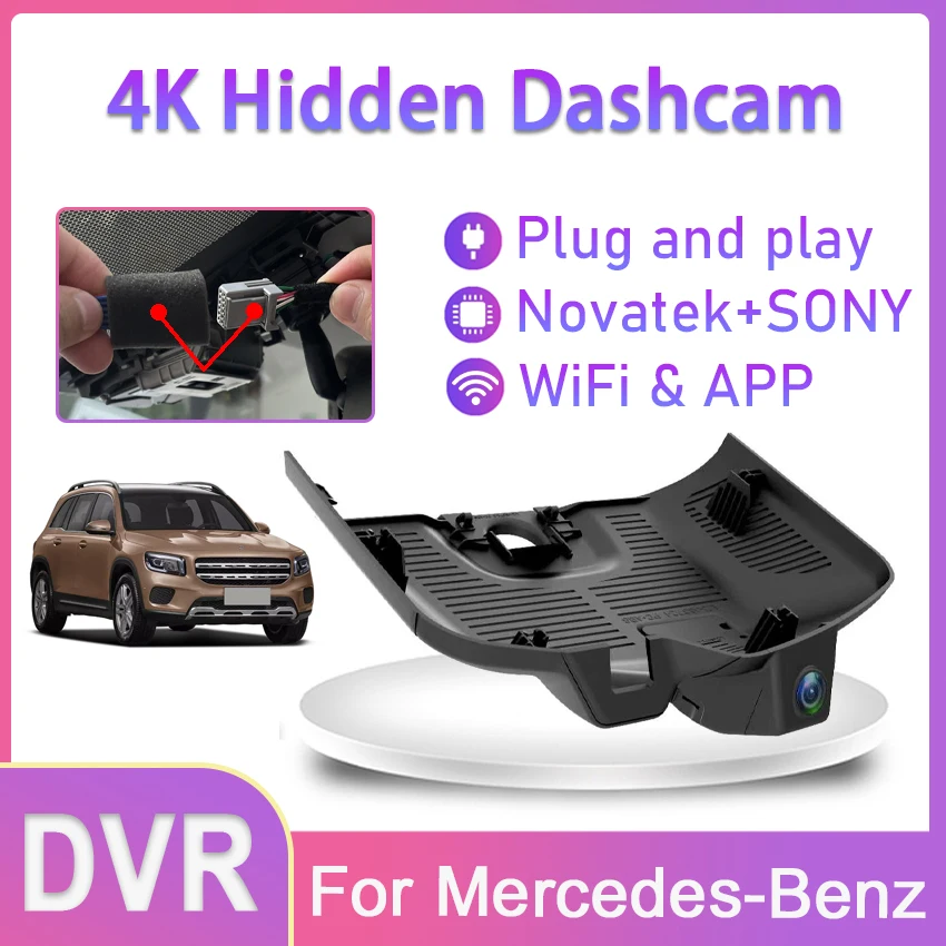 Car DVR Wifi Plug and play Dash Cam Video Recorder Original For Mercedes-Benz EQS EQS450 EQS580 4MATIC 2022 2023 Car Accessories