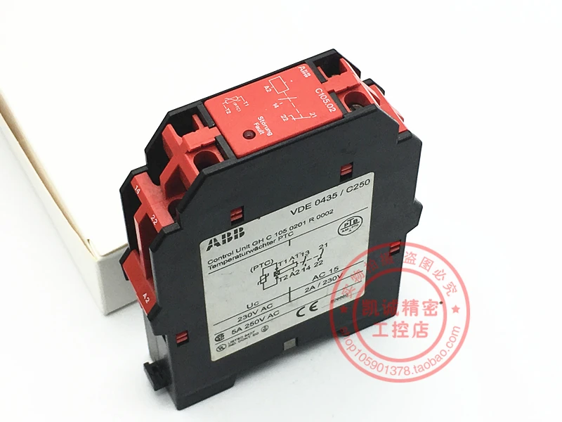 Vde0435/c250ptc ghc3.3r0002 original abb controller wird auf Lager verkauft.