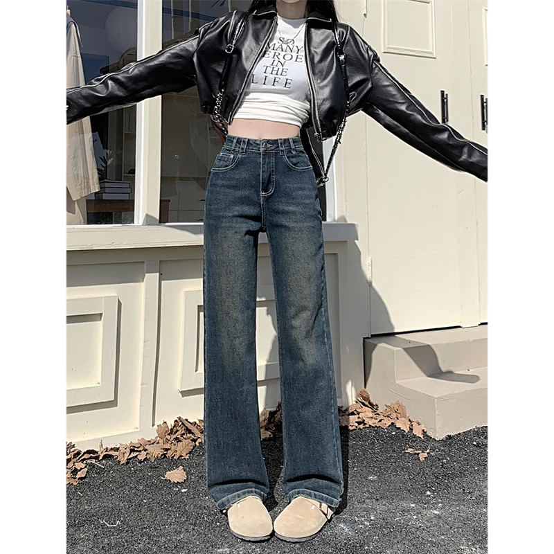 

WCFCX STUDIO Casual High Waist Straight Jeans Baggy Wide Leg Denim Pants New Solid Color Woman Loose Mopping Trousers