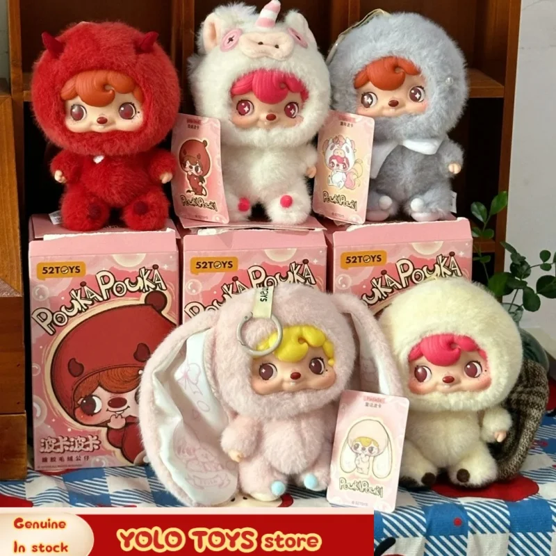 

Hot Genuine Poukapouka Vinyl Plush Blind Box Trendy Toy Dolls Cute Action Figurines Mystery Box Collect Toys Kids Gift