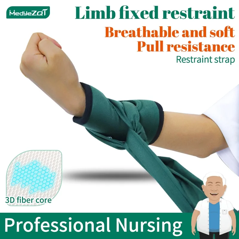 

1PC Medical Limbs Restraint Strap Patients Hands And Feet Limb Fixed Strap Belt For Elderly Mental Patient Use Green