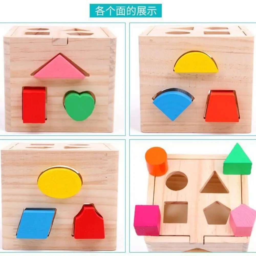 Wooden Montessori Shape Sorter 13 Hole Colorful Montessori Shape Matching Toys Early Childhood Education Cognitive Development