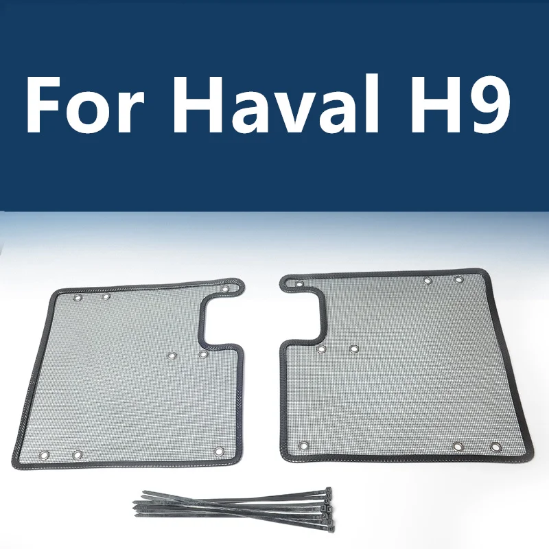 For HAVAL H9 2017-2022 Insect-proof mesh mesh grille rodent-proof mesh modified off-road trim Cost-effective high quality