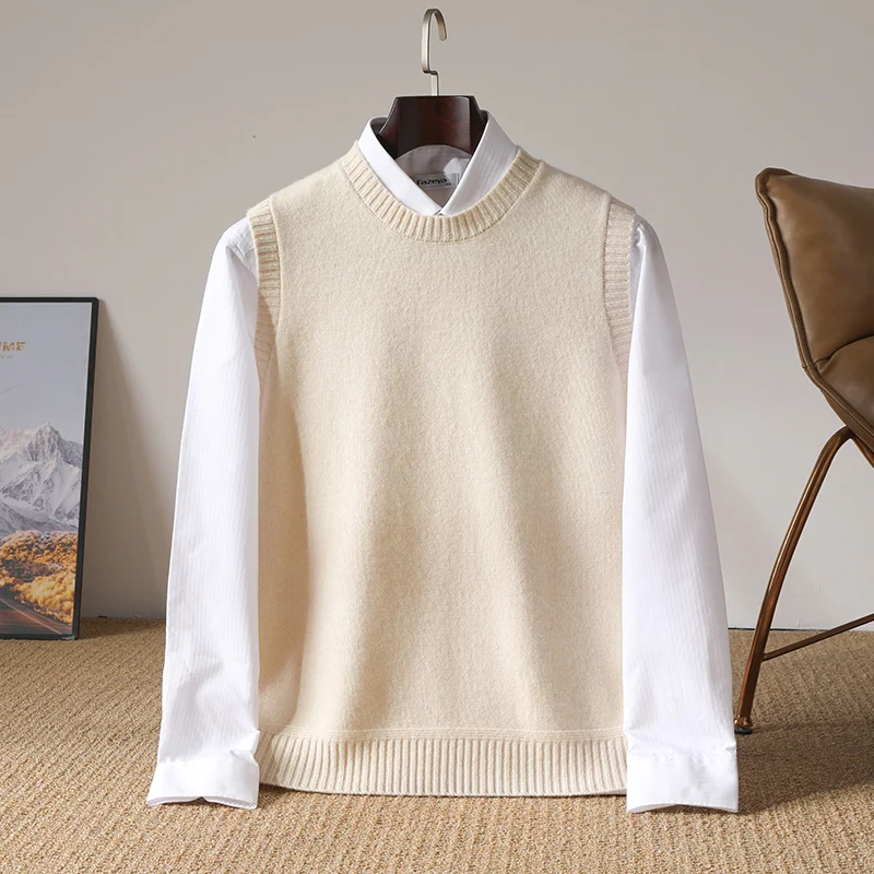 Variant: Beige
