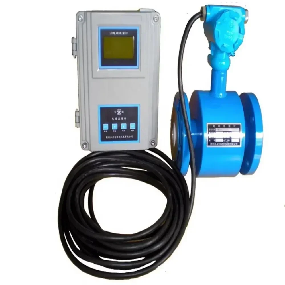 IP67 مقياس التدفق الكهرومغناطيسي من النوع المنفصل لمياه الصرف الصحي DN800/50/100/150 #4