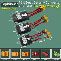 24V/36V/48V/60V/72V 20A/30/40A Ebike Dual Battery Discharge Converter Switcher Battery Parallel Module Support Energy Recovery