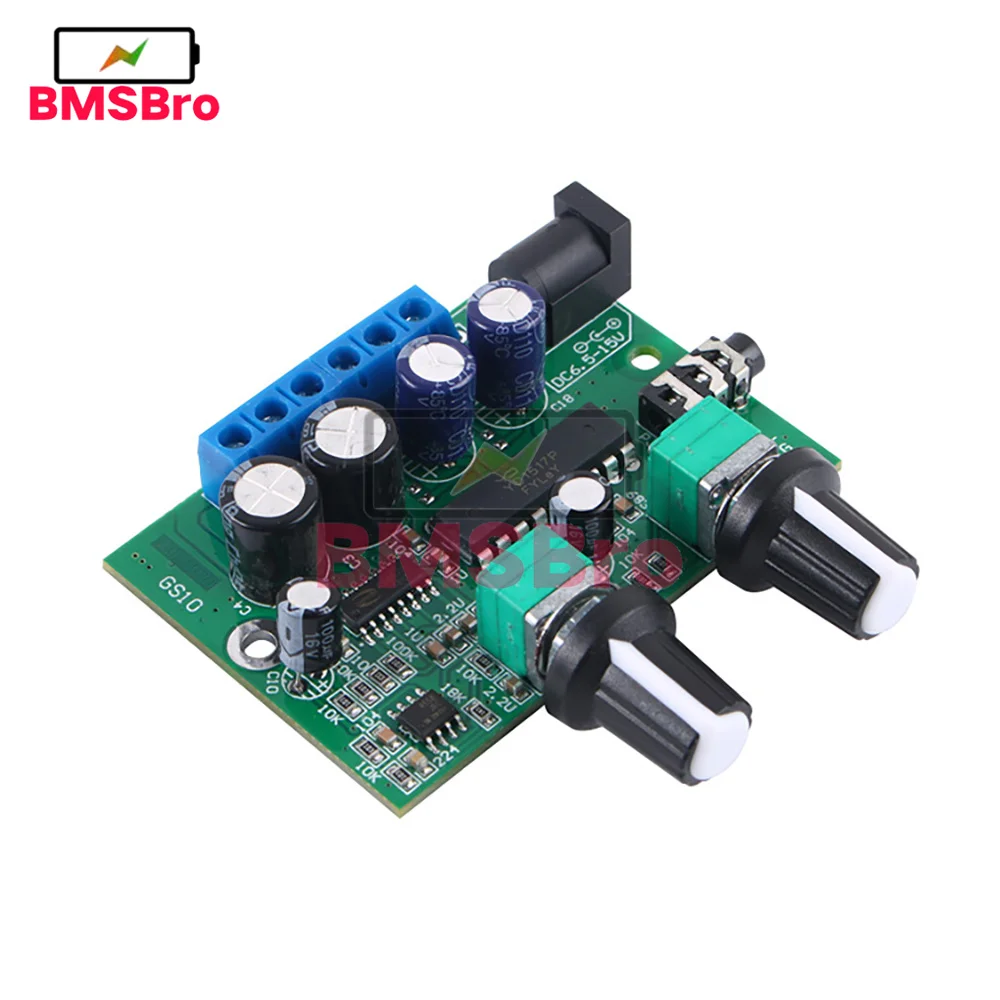 High-fidelity 2.1 three-channel subwoofer 12V audio amplifier board mini small volume digital class D 030 module