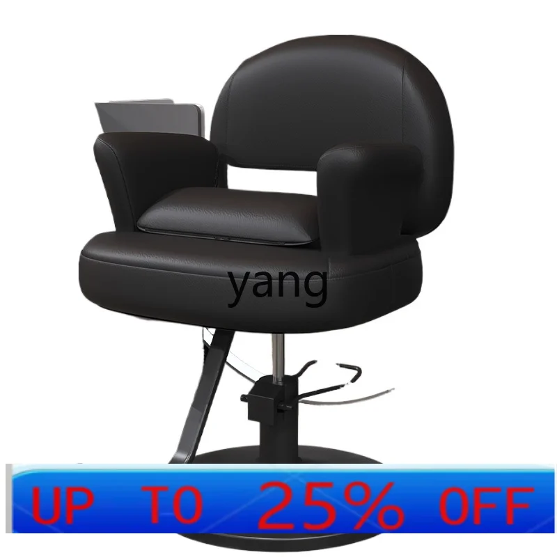 مقعد رفع بسيط لصالون الشعر من Ltt، مقعد خاص لكرسي البيرم والصباغة