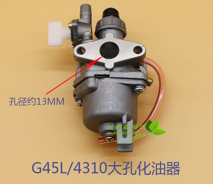 Replacement Repair Foat Carburetor For G45L G35 G4K BC4310 3410 Zenoah Engine Brush Cutter Earth Drill Motor