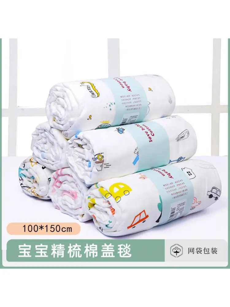 100*150Cm Baby Deken En Grote Mesh Zak Verpakking 6 Layer Hoge Dichtheid Gaas Badhanddoek Kinderen Cover airconditioner Quilt