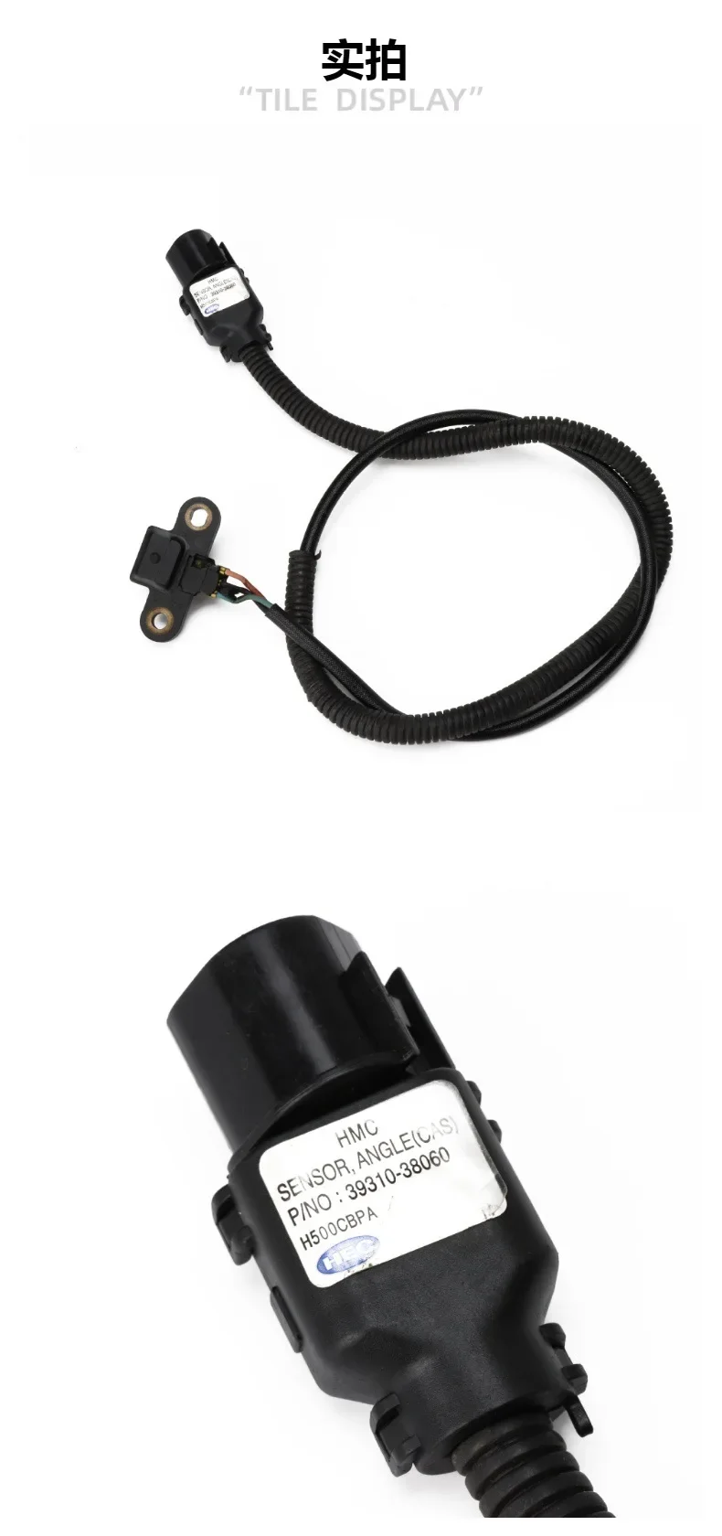 Accessory toolsFor, crankshaft position sensor 39310-38060 3931038060