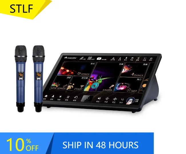 Inandon Karaoke Pla… - image