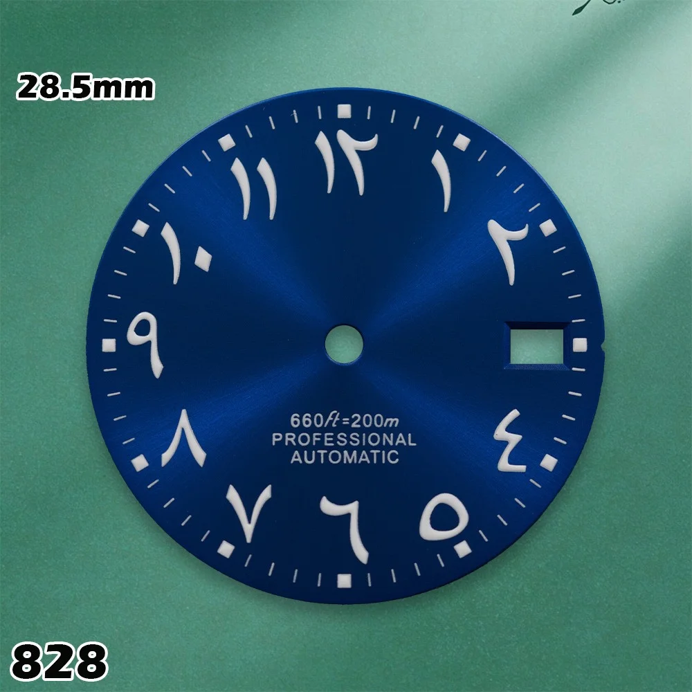 new NH35/NH36/4R/7S Movement - 28.5mm Arabic Numeral Dial | Premium Watch Modification Accessories