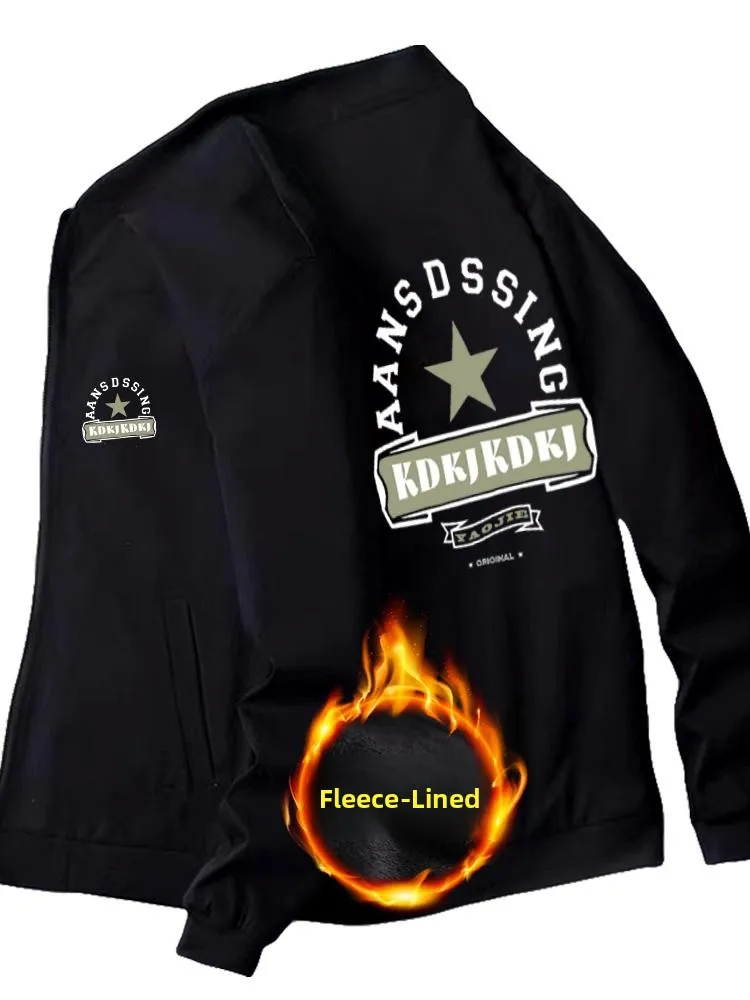 

Свободная мужская бейсбольная куртка Jaet, весна-осень, длинная толстовка с капюшоном на подкладке Sve Fce, повседневная верхняя одежда, дышащая куртка на молнии...