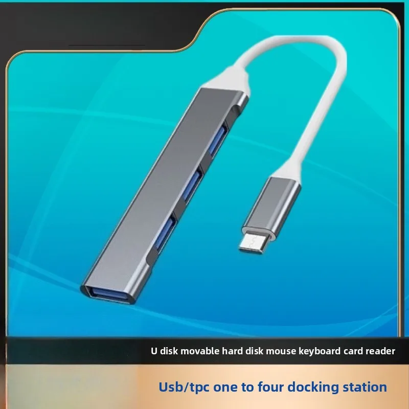 محطة إرساء USB HUB مجموعة قارئ بطاقات الكمبيوتر المحمول للهاتف المحمول من النوع c/usb3.0 المتوسع