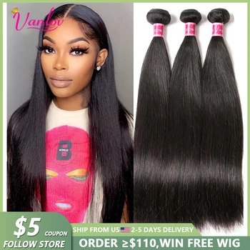 Brazilian Straight Human Hair Bundles 1