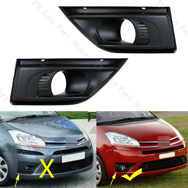 

For Citroen C4 Picasso Car Front Bumper Fog Lamp Light Trim Grille Cover Frame Lid Bezel Hood