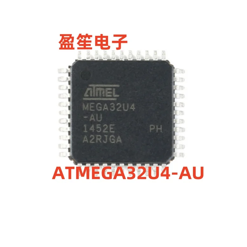 5PCS~20PCS/LOT 100% NEW ATMEGA32U4-AU MEGA32U4-AU MEGA32U4 -AU ATMEGA32U4-AUR TQFP44 Spot stock