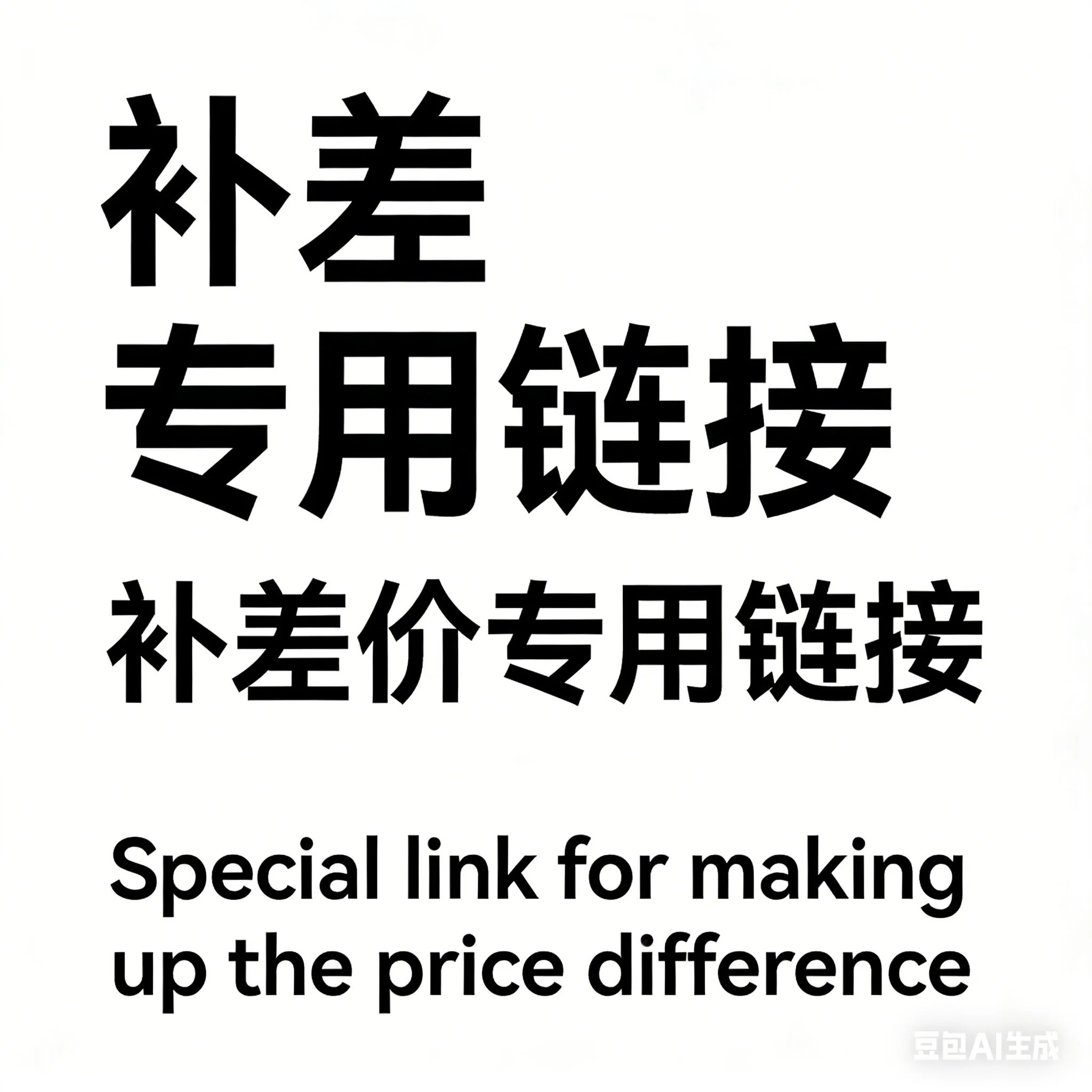 Flalwreo Power Ampl…