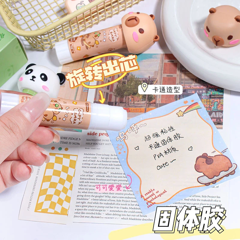 1 قطعة Kawaii كابيبارا الكرتون الصلبة الغراء سوبر المواد اللاصقة القوية عصا لصق لطيف طالب الاطفال DIY بها بنفسك مدرسة مكتب لوازم مكتبية #2