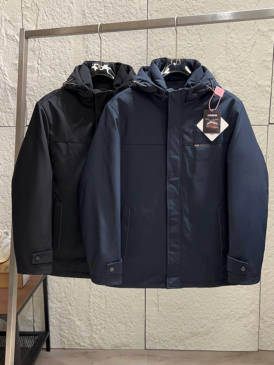 

Detachable Inner Liner 85 Duck down Thick Outdoor Men's Winter Jacket Waterproof Hooded down Coat Warm And Stylish
