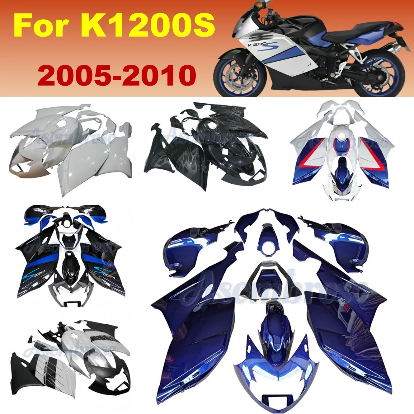 Motocycle fairing kit for K1200S 2005 2006 2007 2008 2009 2010 K1200 All Blue glossy Bodywork shell cover