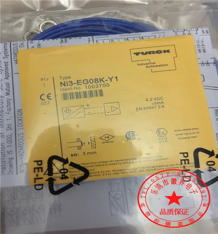 

NI3-EG08K-Y1 NI3-EG08K-Y1-H1341 Датчик приближения, новое высокое качество