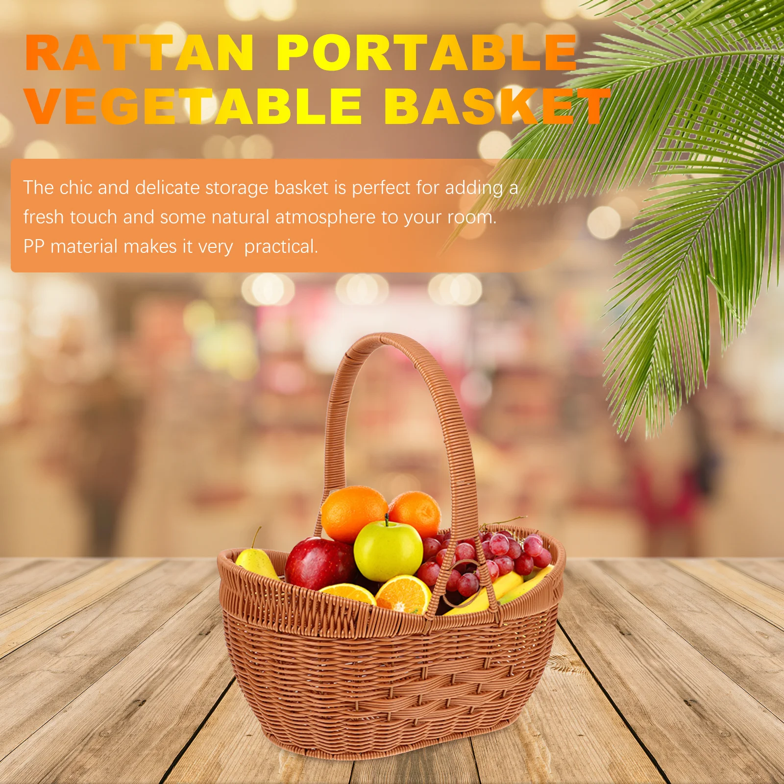 1 قطعة تصميم سبيكة الذهب تقليد الروطان سلة النزهة سلة التخزين المنسوجة للتخييم في الهواء الطلق السفر حفلة الفاكهة الخضار