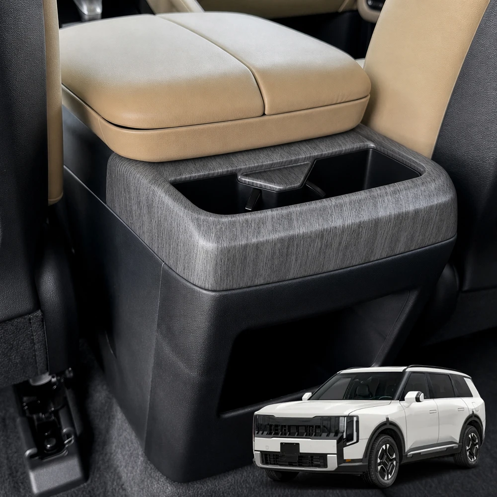 For KIA Telluride 2027 ~ LHD RHD ABS Material Rear Cup Holder Panel Frame Trim Protector Cover Interior Car Accessories
