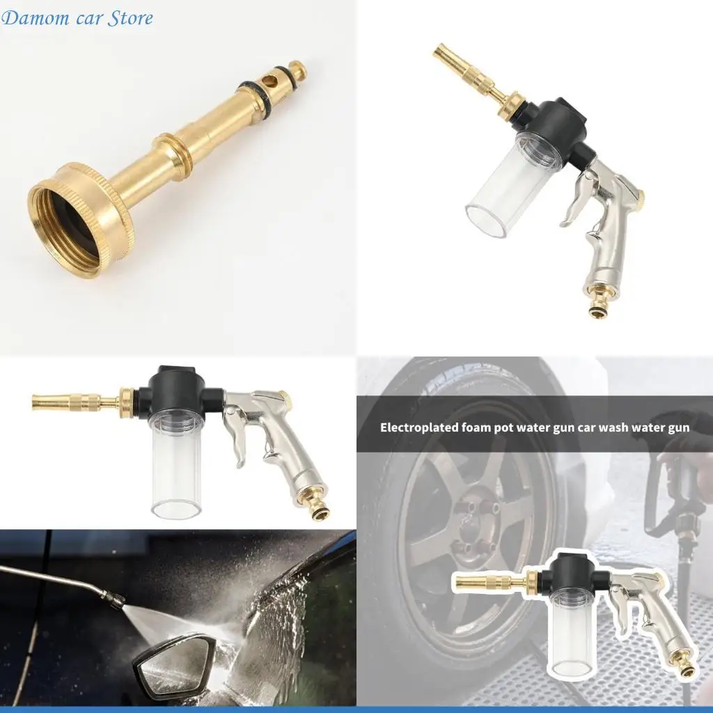 

A2UC пена, генерирующая водяные орудия, богатый производитель пены для промывки автомобилей.