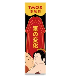 Only One Drop To Orgasm Climaxes for Female Orgasm Gel Women Gels Vagina Tightening Fast Exciter Lubricant Gel Body Oil Sex Toys