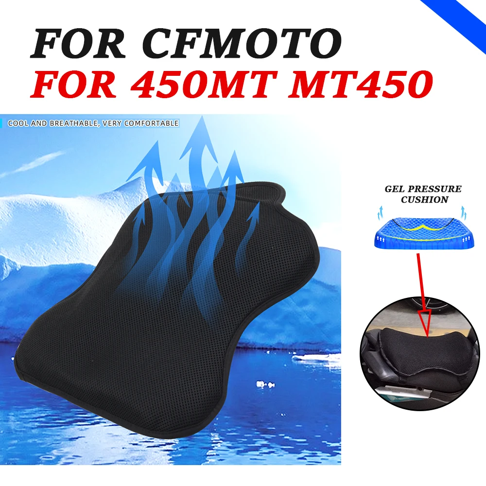 Motorcycle Accessories Shock Absorption Gel Seat Cushion Cover Pressure Relief Pad For CFMOTO CF MOTO 450MT MT 450 MT MT450 2024