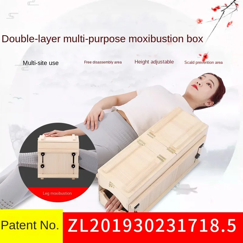 Solid wood double-layer waist, abdomen, back position, legs, knees, and whole body universal pulse monitoring instrument