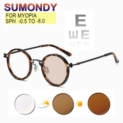 Myopia Glasses SPHERE -0.5 to -8.0 Women Men Retro Round Alloy Frame Prescription Spectacles For Nearsighted Astigmatism UF165