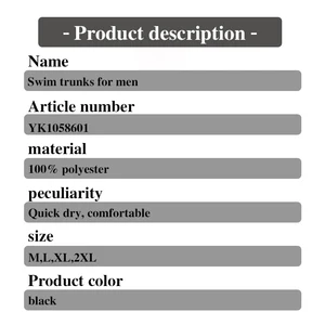 Schwimmstämme undurchlässige professionelle, schnelle Trocknung, bionischer Stoff, Haihaut, reines Schwarz, großer Größe, Erwachsener, Großhandel, Sommer, Sommer 12 Erotikverkäufe für Männer - №5